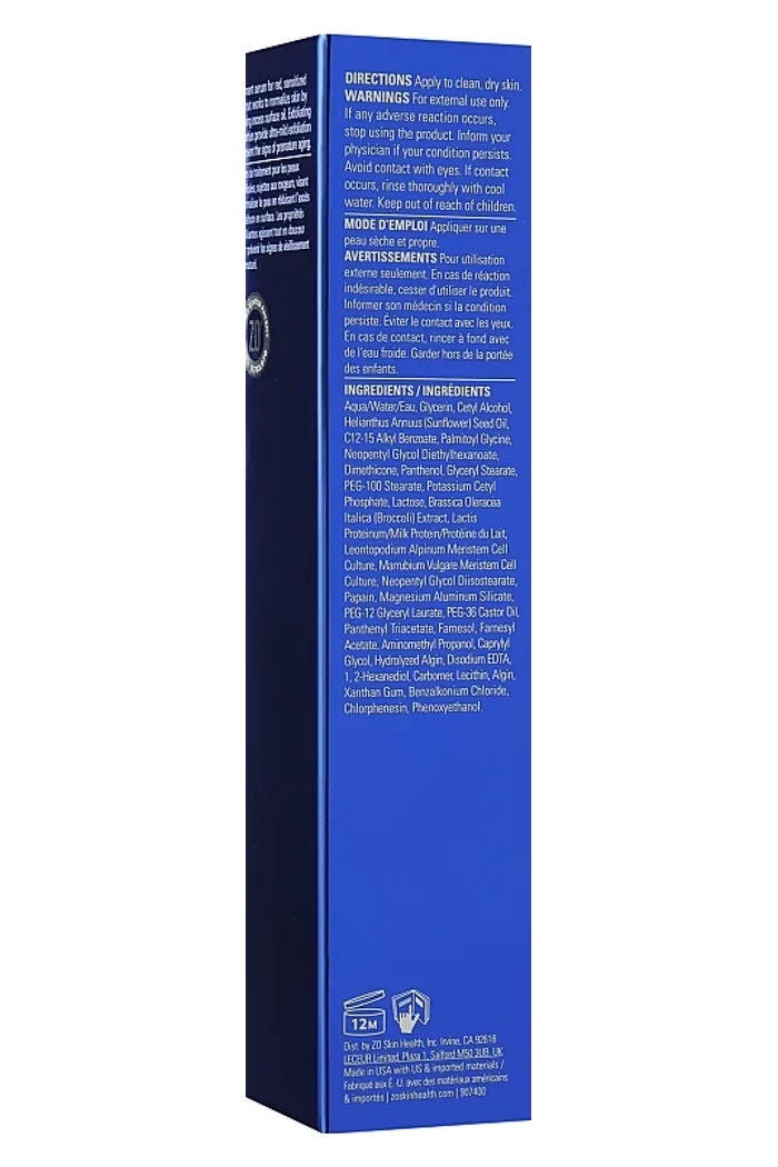 Сыворотка для кожи лица с розацеа